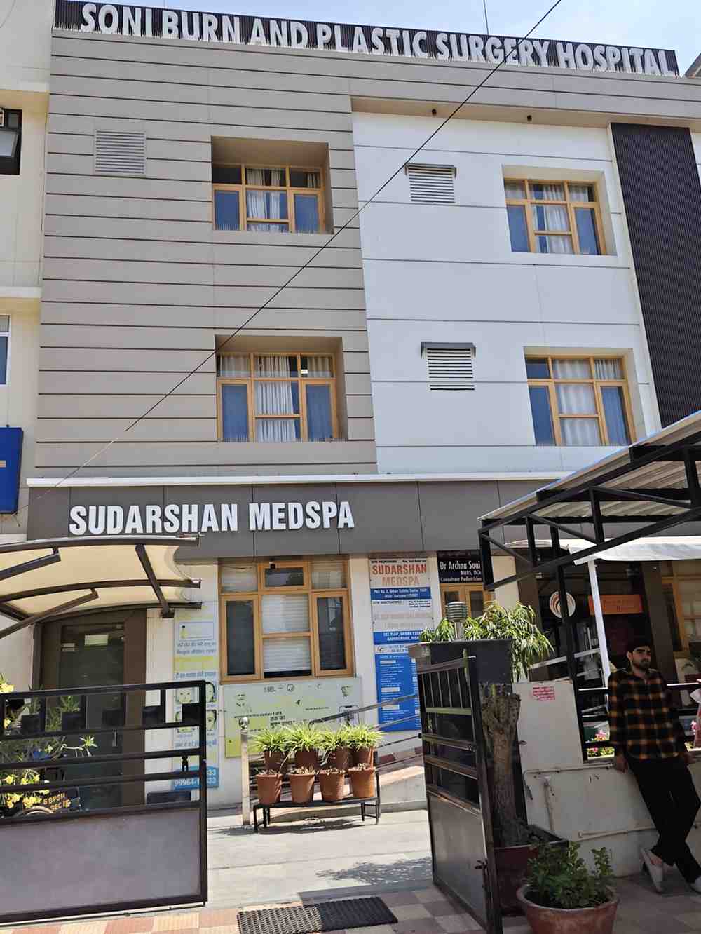 Soni Burn And Plastic Surgery Hospital