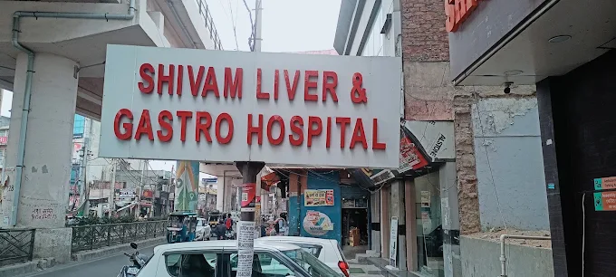 SHIVAM LIVER GASTRO SUPER SPECIALITY HOSPITAL